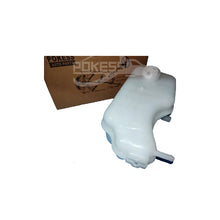 Load image into Gallery viewer, 1018016 1102678 1172380 YS618K218CA 96FB8K218AG 89FB8K218AG Y5618K218CA SD-A501 Expansion Tank for Ford Fi-esta 03-06
