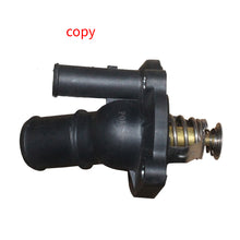 Load image into Gallery viewer, 8G9G 8575 AA FOR FORD MONDEO MK3 ENGINE COOLANT THERMOSTAT ASSY 1476205 4L5G-8575-BC