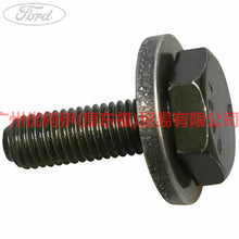 Load image into Gallery viewer, 3M4G6279AB Camshaft screw For Ford Focus BF 05-06