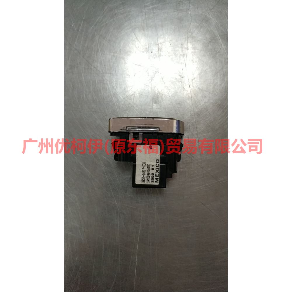 BB5T14017CC3JA6 Door lock switch R For Ford Mondeo NH 13-16