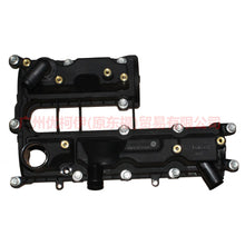 Load image into Gallery viewer, BM5G6M293DG valve cover plastic For Ford Escape CK 13-16