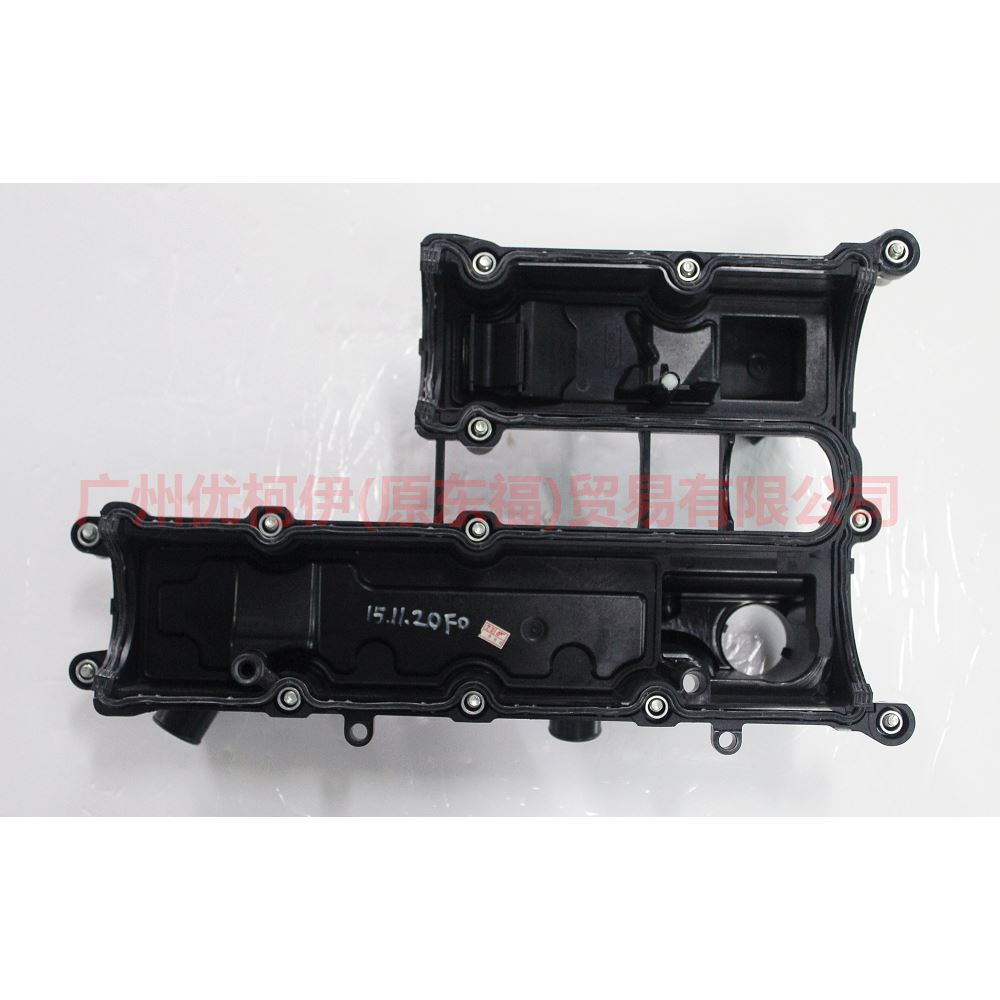 BM5G6M293DG valve cover plastic For Ford Escape CK 13-16