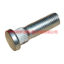 Load image into Gallery viewer, 6M511118AC tire screw For Ford Focus BF 05-06
