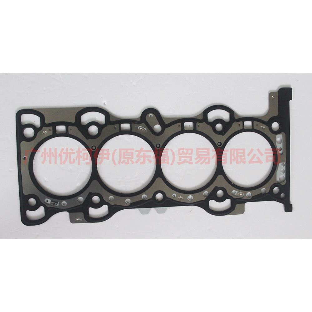 BM5G6051AD Cylinder bed For Ford Escape CK 13-16