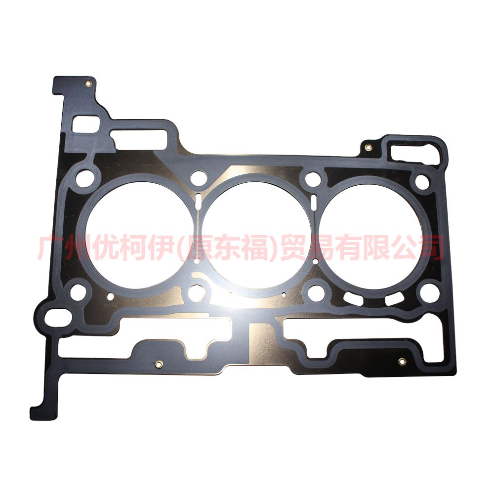 CM5G6051GD Cylinder bed For Ford Focus F1 15-18