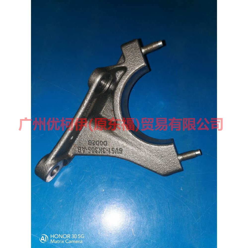 8V513K305AB Bridge bearing bracket For Ford Fiesta CJ 13-14
