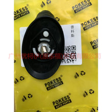 Load image into Gallery viewer, AM5T18828BE Antenna base For Ford Focus CF 15-18