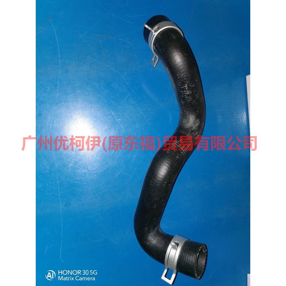 BV618286BA Water tank downpipe For Ford Focus D2 12-14