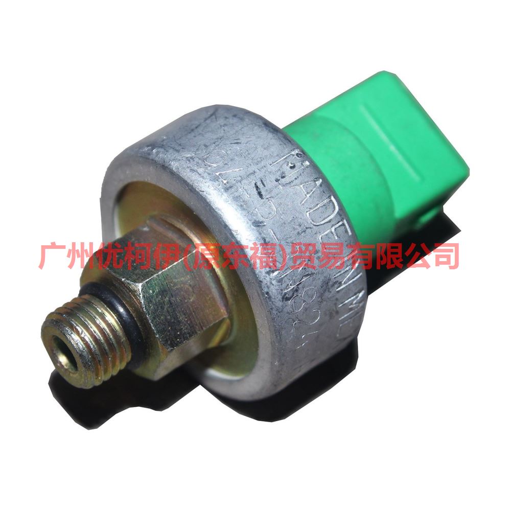 94BP3N824AA Steering machine high pressure oil pipe valve For Ford Mondeo AM 01-07