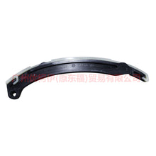 Load image into Gallery viewer, CM5E6K255AD Timing guide short For Ford Focus D2 12-14