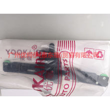 Load image into Gallery viewer, BM51A27001CE Glass lifter assembly rear L For Ford Focus D2 12-14