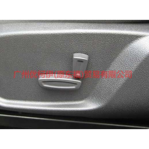 7M2114711BA35B8 Seat Adjustment Handle/Black/Large For ford mikes S-MAX 07-10