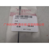 89FB18A886AD antenna For Ford Fiesta CJ 03-08