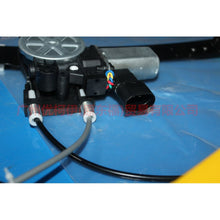 Load image into Gallery viewer, 7S71A23201BG Window regulator assembly front L For Ford wins DF 07-10