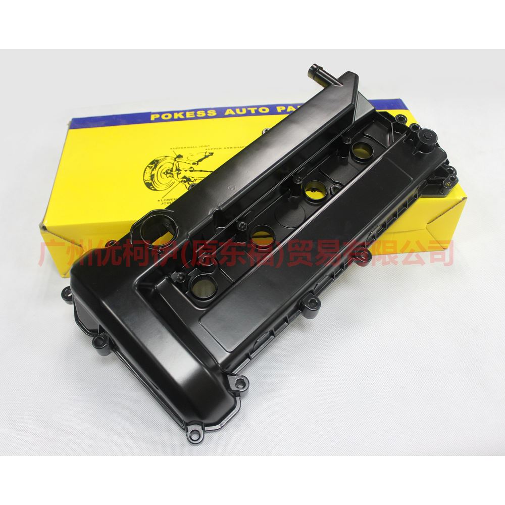 5S6G6M293BB valve cover aluminium For Ford Focus BF 07-09