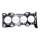 CJ5E6051EB cylinder bed steel For Ford Mondeo NH 13-16