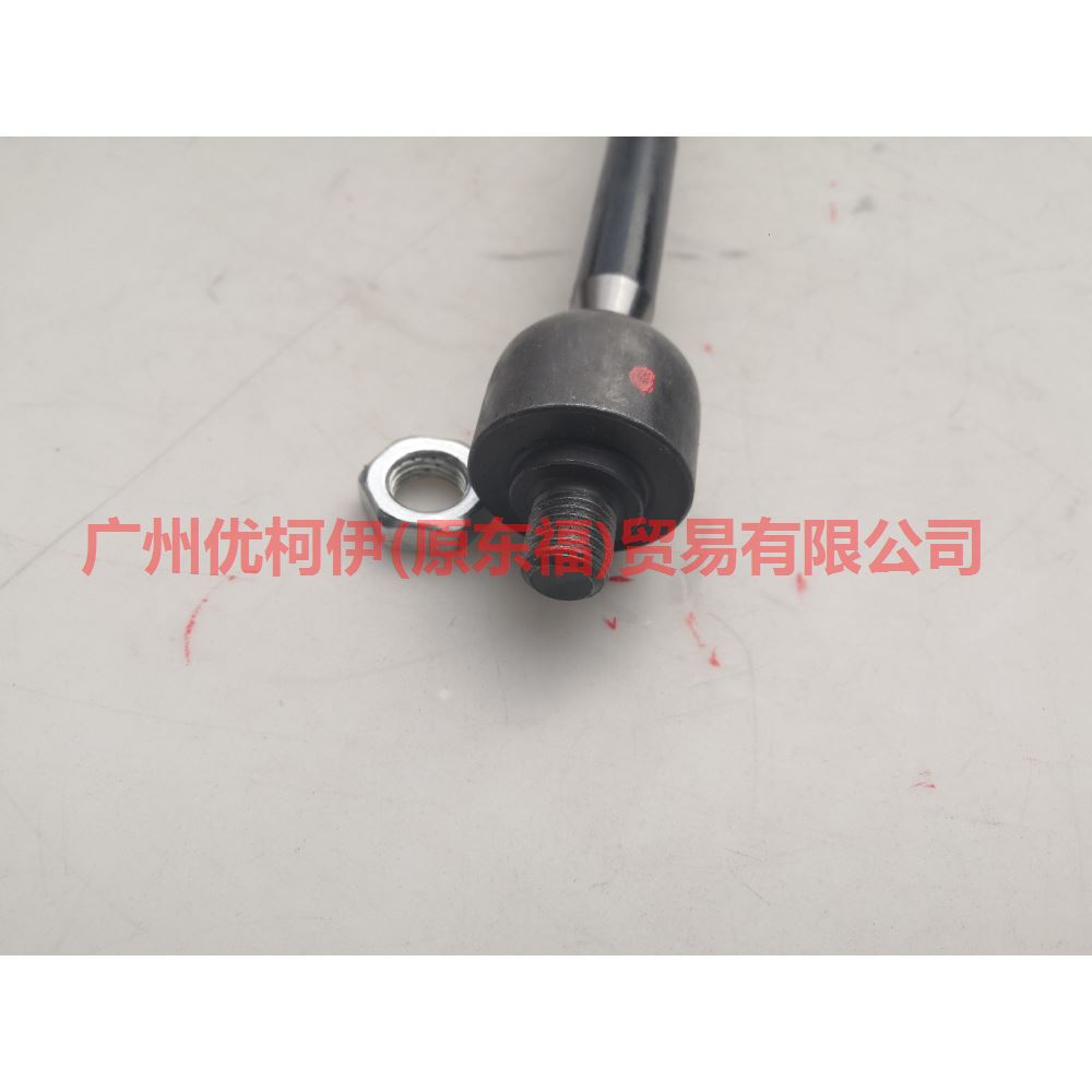 CN153280BA Tie rod inner ball For ford wing BT 12-17