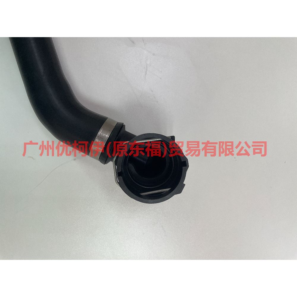 6G918260SC water tank pipe For ford mikes S-MAX 07-10