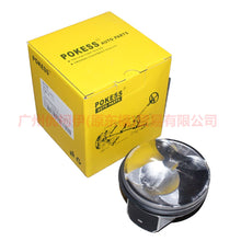 Load image into Gallery viewer, CM5E6110AE Piston with rings/set of 4 For Ford Focus D2 12-14
