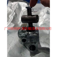 Load image into Gallery viewer, L0077530AA Seat Adjustment Motor R Height For ford mikes S-MAX 07-10