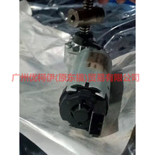 Load image into Gallery viewer, L0077530AA Seat Adjustment Motor R Height For ford mikes S-MAX 07-10