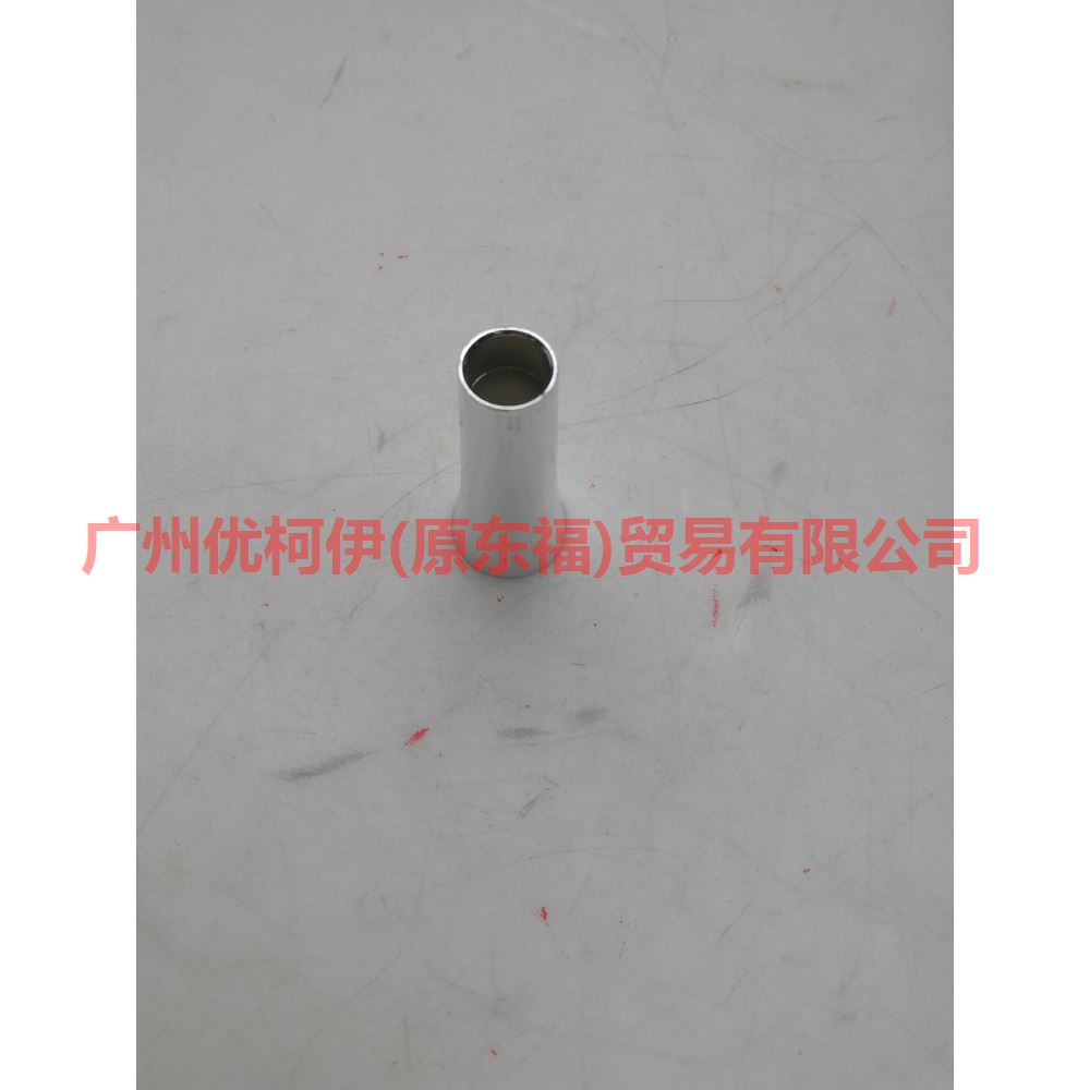 5M5P7A306BT Shift Lever Cover - Matte For Ford Focus BF 05-06