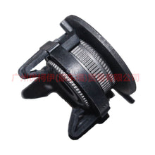 Load image into Gallery viewer, 3M518186AE headlight adjustment screw For Ford Focus BF 05-06