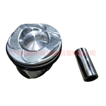 Load image into Gallery viewer, CM5G6110FC Piston belt rings/set of 3 For Ford Focus F1 15-18