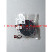 Load image into Gallery viewer, AE8Q8509AA water pump pulley For Ford Focus D2 12-14