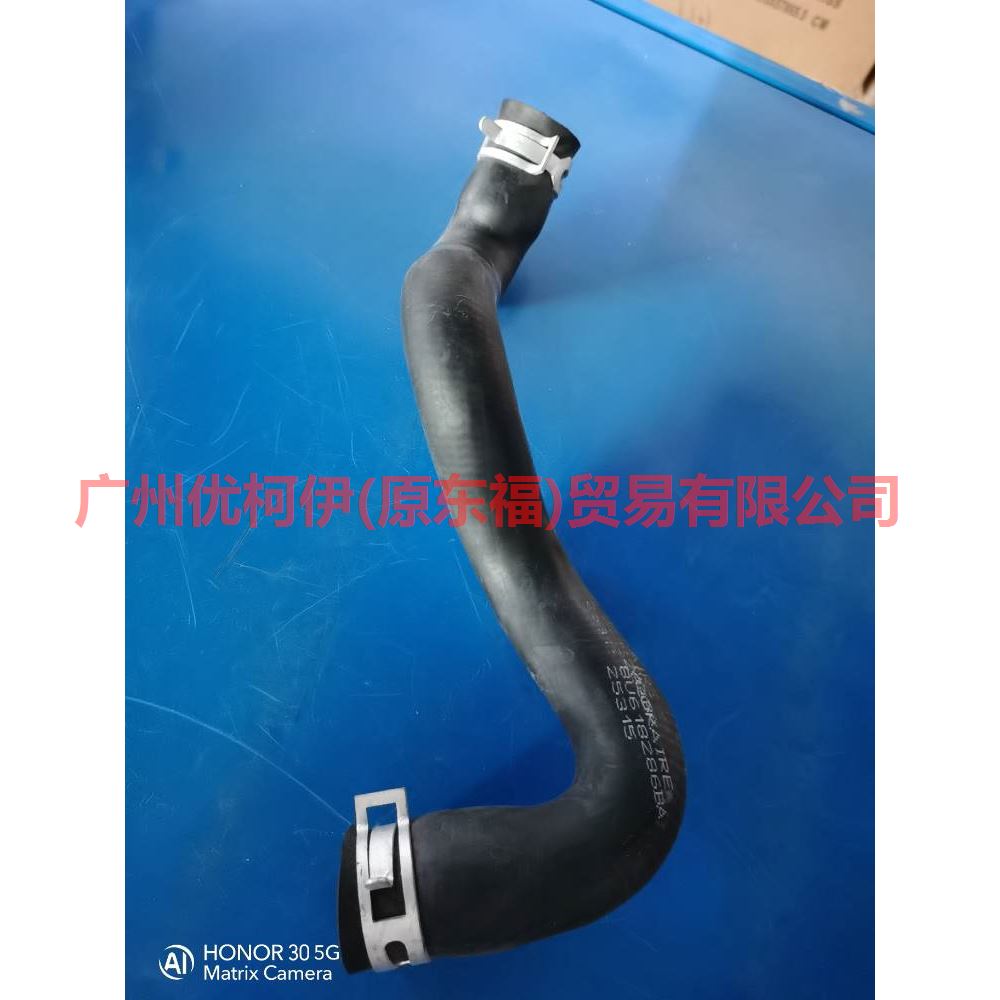 8V618286BA Water tank downpipe For Ford Focus D2 12-14