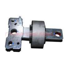 Load image into Gallery viewer, 6G915K896AB Claw cover (rear) + bracket L For ford mikes S-MAX 07-10