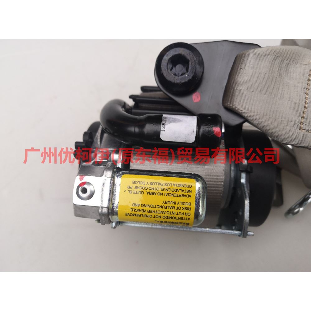 BM5161294DB31T3 Seat belt Grey R Black plug For Ford Focus D2 12-14
