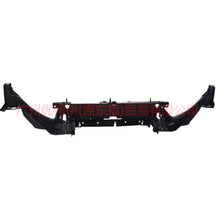 Load image into Gallery viewer, HS7316E166CF Under the tank frame For Ford Mondeo NH 17-19