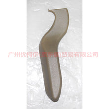 Load image into Gallery viewer, 4M51A61735AA31T3 Seat Adjustment Handle L Seat Cushion Height For Ford Focus BF 05-06