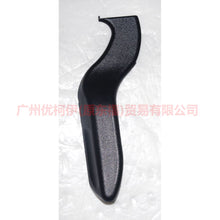 Load image into Gallery viewer, 4M51A61735AA32N5 Seat Adjustment Handle L Seat Cushion Height For Ford Focus BF 05-06