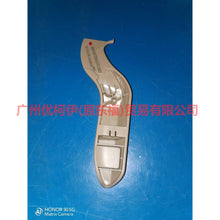 Load image into Gallery viewer, 4M51A61735AA31T3 Seat Adjustment Handle L Seat Cushion Height For Ford Focus BF 05-06