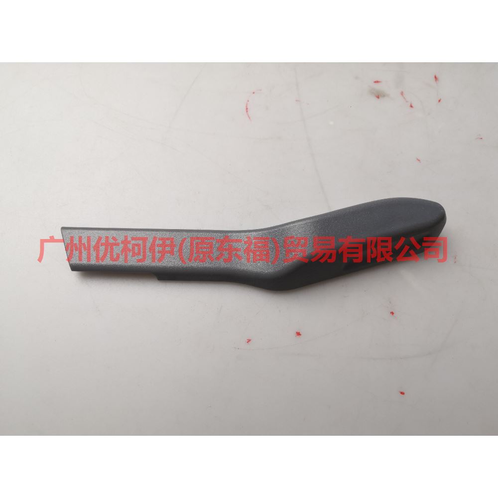 3M51R62578AA33T3 Seat adjustment handle L Backrest angle For Ford Focus BF 05-06