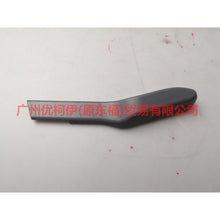 Load image into Gallery viewer, 3M51R62578AA33T3 Seat adjustment handle L Backrest angle For Ford Focus BF 05-06