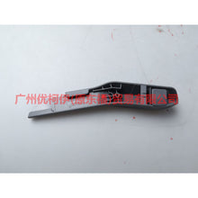 Load image into Gallery viewer, 3M51R62578AA33T3 Seat adjustment handle L Backrest angle For Ford Focus BF 05-06