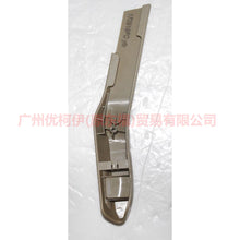 Load image into Gallery viewer, 5M51F600D15AA33T3 Seat adjustment handle R Backrest angle For Ford Focus BF 05-06