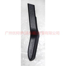 Load image into Gallery viewer, 5M51F600D15AA31T3 Seat adjustment handle R Backrest angle For Ford Focus BF 05-06