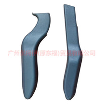 Load image into Gallery viewer, 5M51F600D15AA2N4A Seat adjustment handle R Backrest angle For Ford Focus BF 05-06