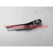 Load image into Gallery viewer, 5M51F600D15AA2N4A Seat adjustment handle R Backrest angle For Ford Focus BF 05-06