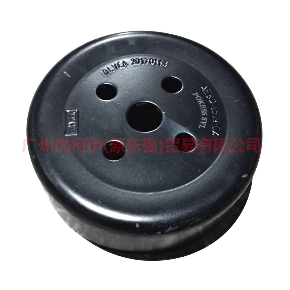 AE8Q8509AA water pump pulley For Ford Focus D2 12-14