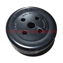 Load image into Gallery viewer, AE8Q8509AA water pump pulley For Ford Focus D2 12-14