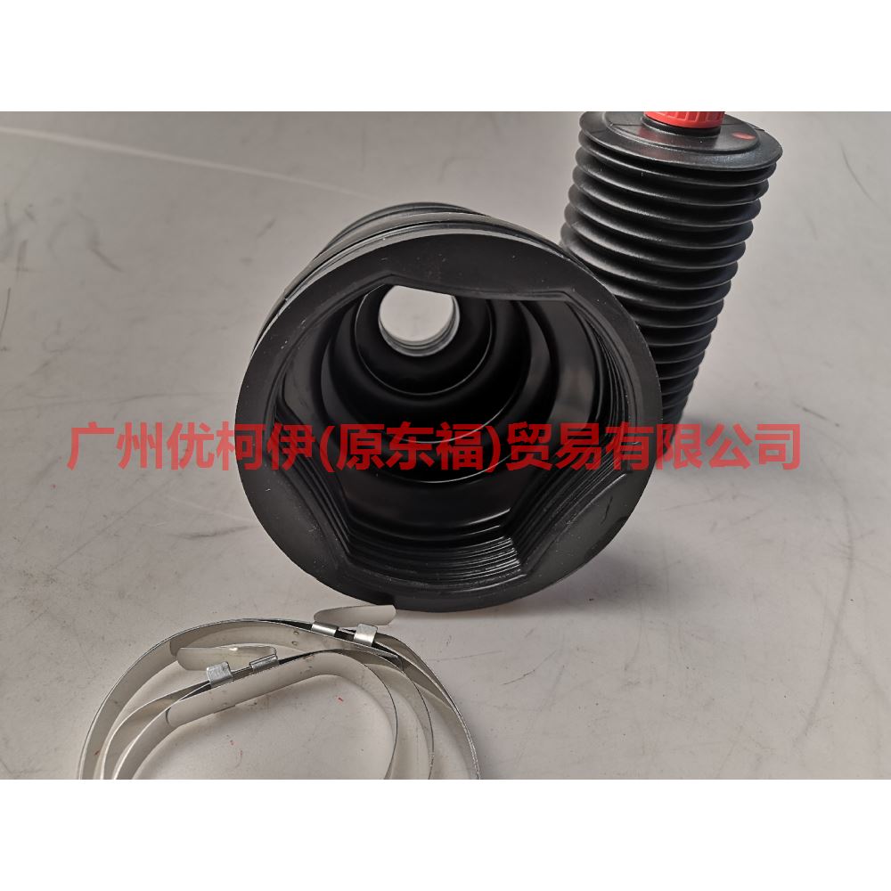 3M514A084AFA Inside the half shaft boot (3 corners) For Ford Focus BF 05-06