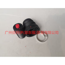 Load image into Gallery viewer, BT2068 Inside the half shaft boot For Ford Focus F1 15-18