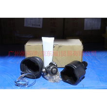 Load image into Gallery viewer, 2S713C356AA Inner Cage L AT Boutique For Ford Mondeo AM 01-07