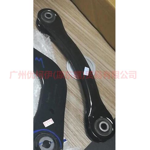 BV615500BPA hang back bend For Ford Escape CK 13-16