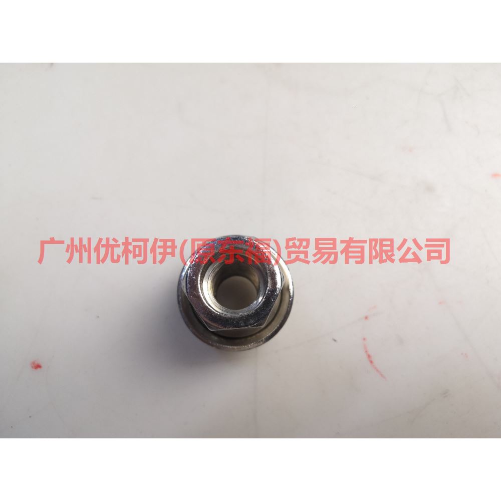 98AB1A043AA tire nut with hole For Ford Mondeo AM 01-07